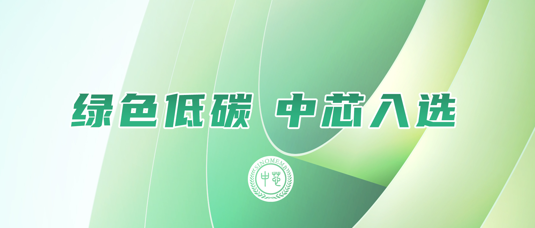 亿万先生MR·(中国)首页官网登录